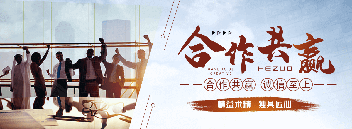 三门峡桥梁切割拆除施工团队
